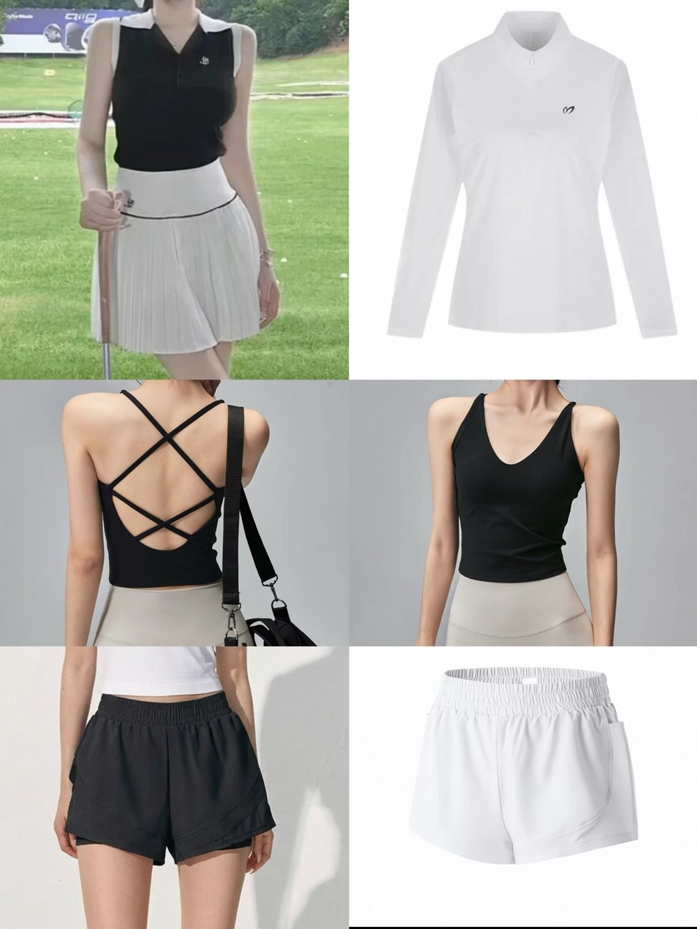 Brand New Sportswear bundle